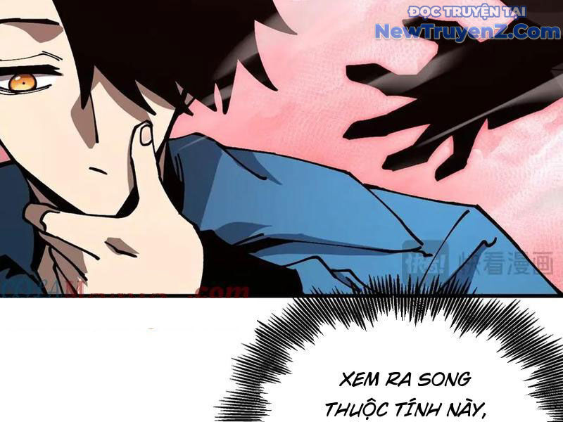 Toàn Cầu Ngự Thú: Ta Có Thể Thấy Lộ Tuyến Tiến Hoá - Chapter 17 - Page 97