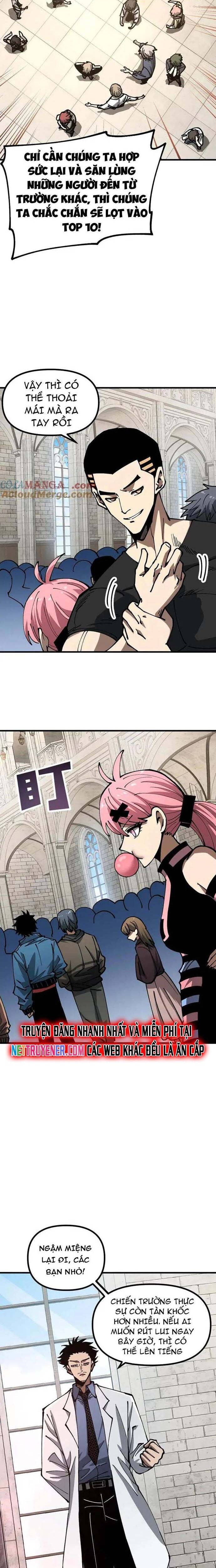 Toàn Cầu Ngự Thú: Ta Có Thể Thấy Lộ Tuyến Tiến Hoá - Chapter 19 - Page 5