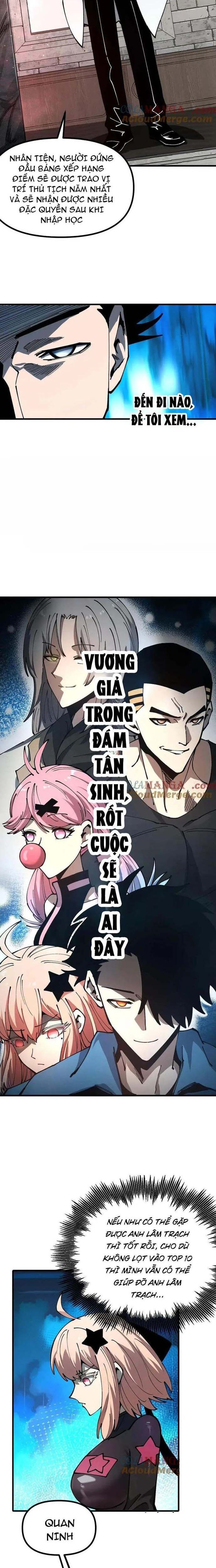 Toàn Cầu Ngự Thú: Ta Có Thể Thấy Lộ Tuyến Tiến Hoá - Chapter 19 - Page 6