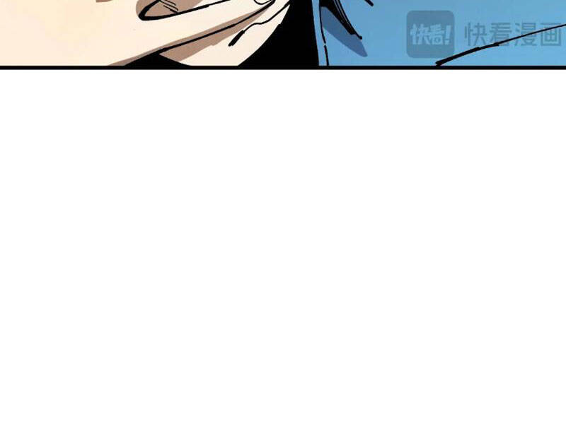 Toàn Cầu Ngự Thú: Ta Có Thể Thấy Lộ Tuyến Tiến Hoá - Chapter 2 - Page 28