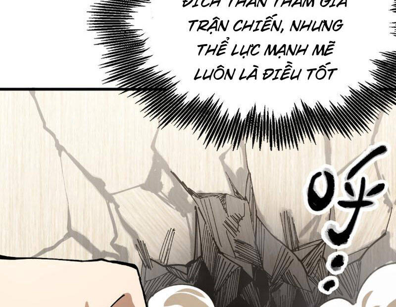 Toàn Cầu Ngự Thú: Ta Có Thể Thấy Lộ Tuyến Tiến Hoá - Chapter 2 - Page 39