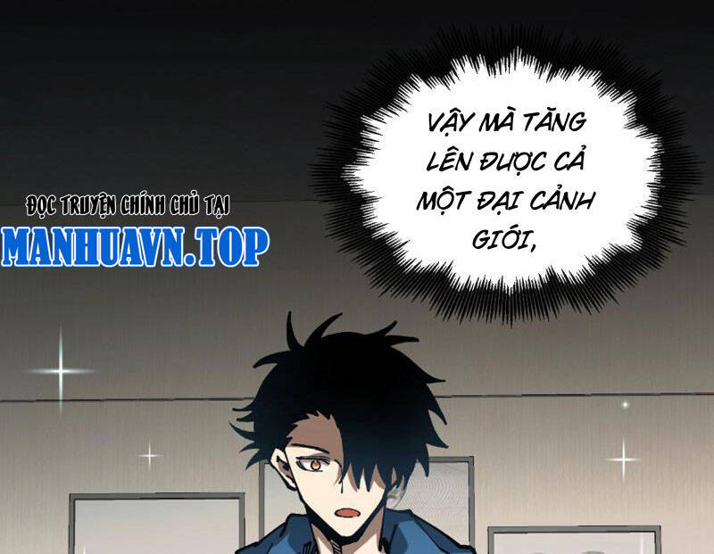 Toàn Cầu Ngự Thú: Ta Có Thể Thấy Lộ Tuyến Tiến Hoá - Chapter 2 - Page 5
