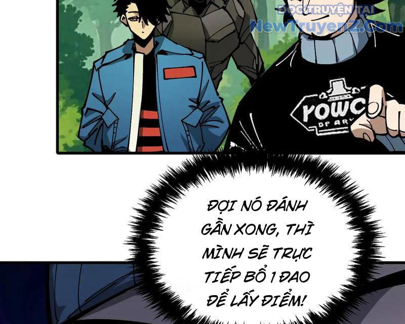 Toàn Cầu Ngự Thú: Ta Có Thể Thấy Lộ Tuyến Tiến Hoá - Chapter 21 - Page 118