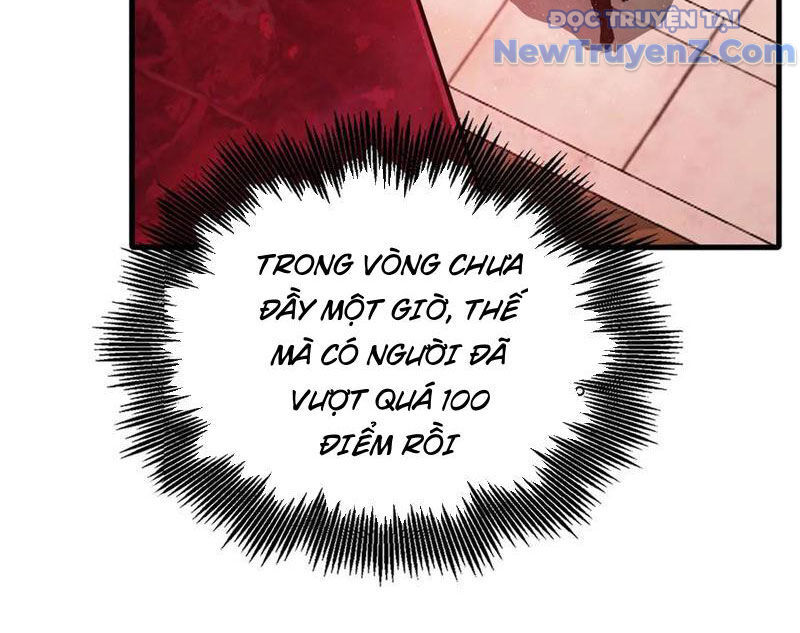 Toàn Cầu Ngự Thú: Ta Có Thể Thấy Lộ Tuyến Tiến Hoá - Chapter 21 - Page 31