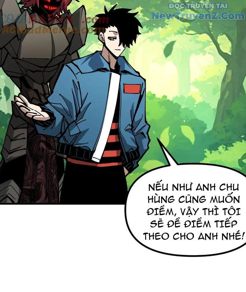 Toàn Cầu Ngự Thú: Ta Có Thể Thấy Lộ Tuyến Tiến Hoá - Chapter 23 - Page 15