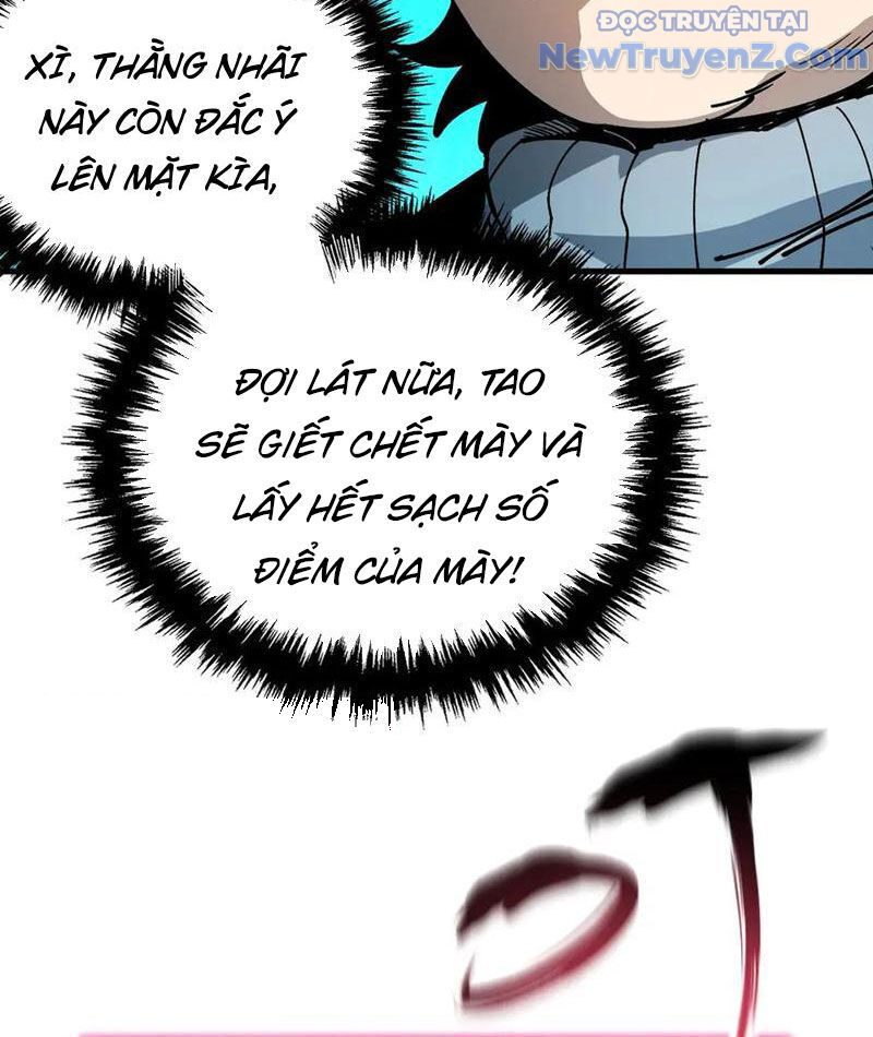 Toàn Cầu Ngự Thú: Ta Có Thể Thấy Lộ Tuyến Tiến Hoá - Chapter 23 - Page 17