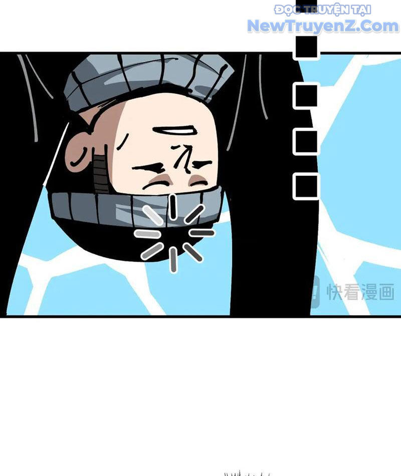 Toàn Cầu Ngự Thú: Ta Có Thể Thấy Lộ Tuyến Tiến Hoá - Chapter 23 - Page 34