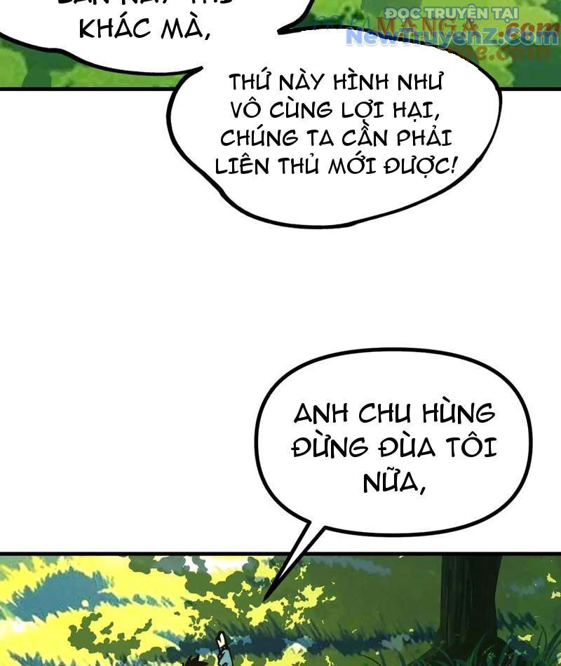 Toàn Cầu Ngự Thú: Ta Có Thể Thấy Lộ Tuyến Tiến Hoá - Chapter 23 - Page 39