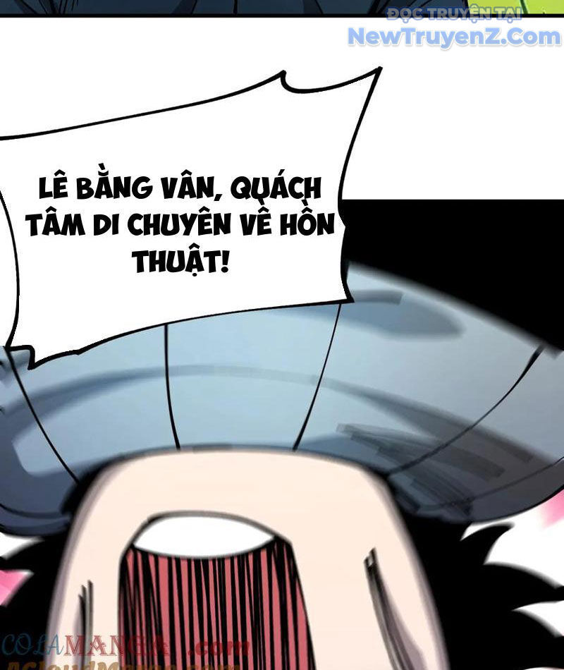 Toàn Cầu Ngự Thú: Ta Có Thể Thấy Lộ Tuyến Tiến Hoá - Chapter 23 - Page 48