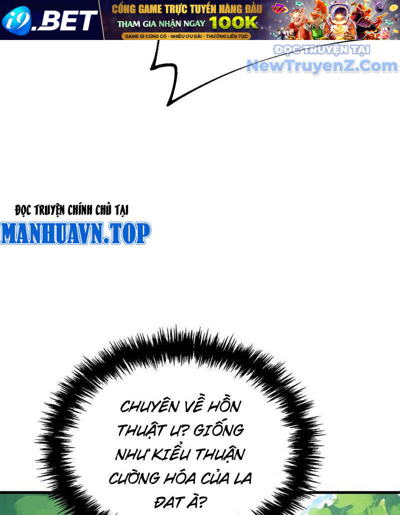 Toàn Cầu Ngự Thú: Ta Có Thể Thấy Lộ Tuyến Tiến Hoá - Chapter 23 - Page 50