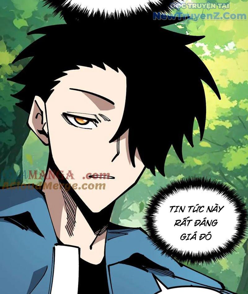 Toàn Cầu Ngự Thú: Ta Có Thể Thấy Lộ Tuyến Tiến Hoá - Chapter 23 - Page 51