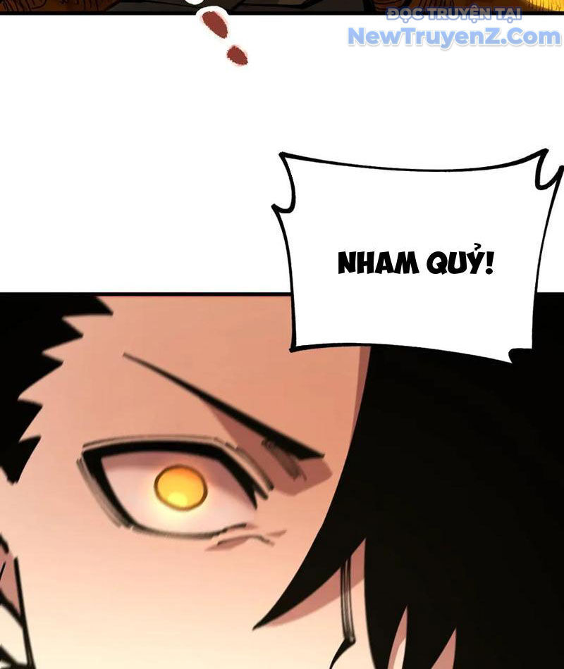 Toàn Cầu Ngự Thú: Ta Có Thể Thấy Lộ Tuyến Tiến Hoá - Chapter 23 - Page 73