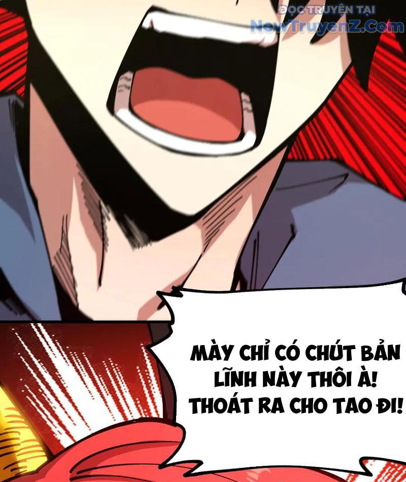 Toàn Cầu Ngự Thú: Ta Có Thể Thấy Lộ Tuyến Tiến Hoá - Chapter 23 - Page 74