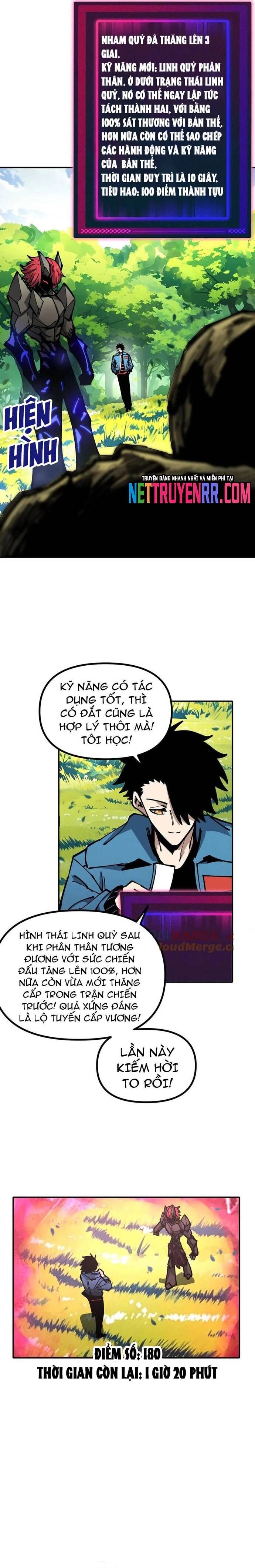 Toàn Cầu Ngự Thú: Ta Có Thể Thấy Lộ Tuyến Tiến Hoá - Chapter 24 - Page 14