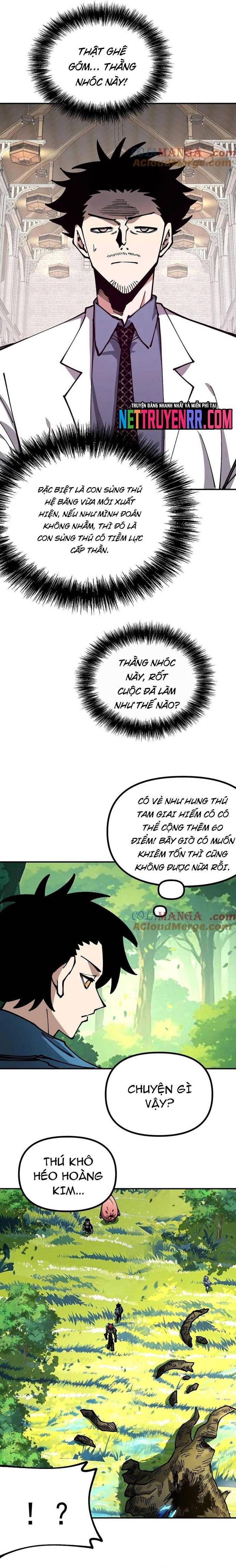 Toàn Cầu Ngự Thú: Ta Có Thể Thấy Lộ Tuyến Tiến Hoá - Chapter 24 - Page 15