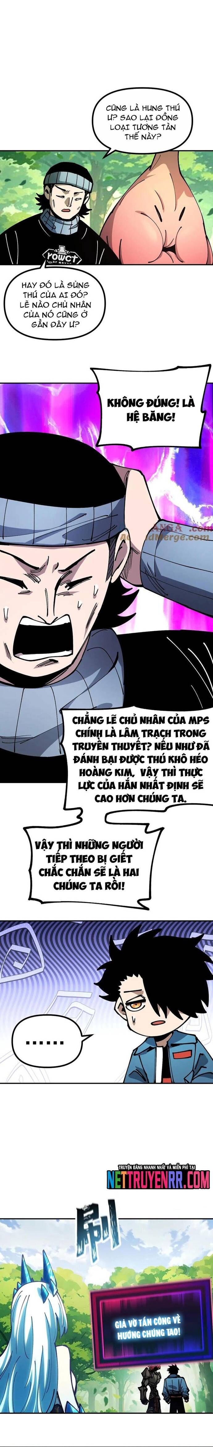 Toàn Cầu Ngự Thú: Ta Có Thể Thấy Lộ Tuyến Tiến Hoá - Chapter 24 - Page 17