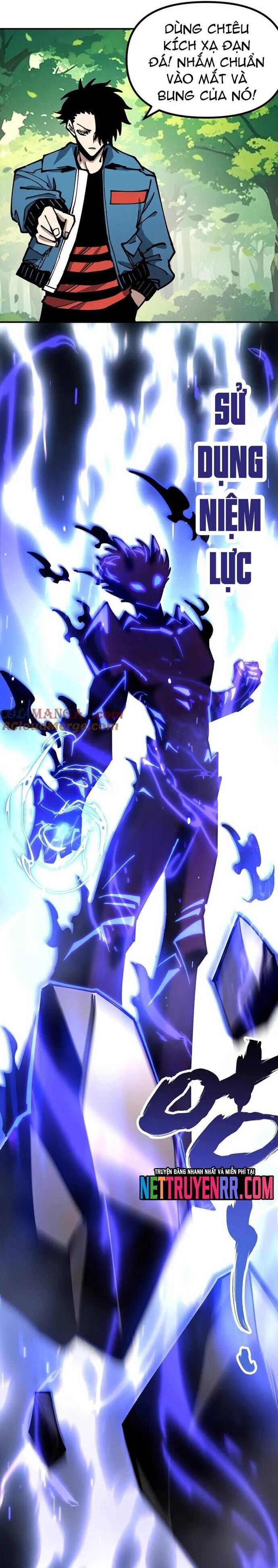 Toàn Cầu Ngự Thú: Ta Có Thể Thấy Lộ Tuyến Tiến Hoá - Chapter 24 - Page 5