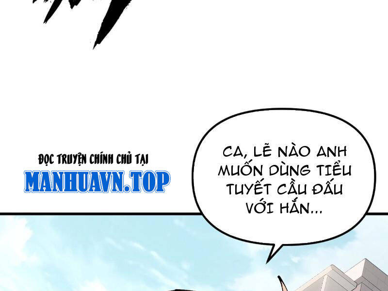 Toàn Cầu Ngự Thú: Ta Có Thể Thấy Lộ Tuyến Tiến Hoá - Chapter 3 - Page 12