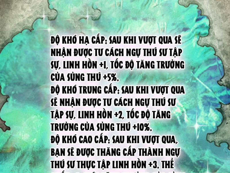 Toàn Cầu Ngự Thú: Ta Có Thể Thấy Lộ Tuyến Tiến Hoá - Chapter 3 - Page 153