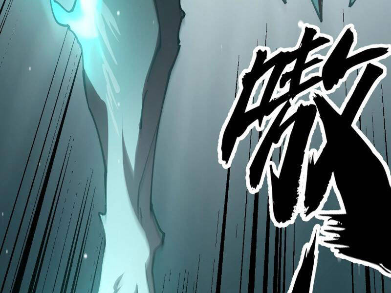 Toàn Cầu Ngự Thú: Ta Có Thể Thấy Lộ Tuyến Tiến Hoá - Chapter 3 - Page 24