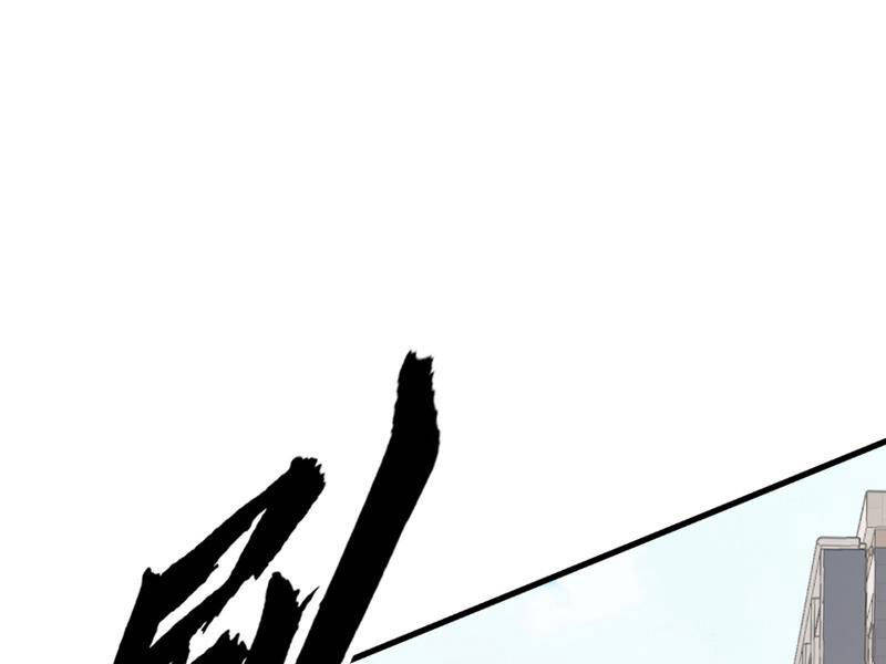 Toàn Cầu Ngự Thú: Ta Có Thể Thấy Lộ Tuyến Tiến Hoá - Chapter 3 - Page 26