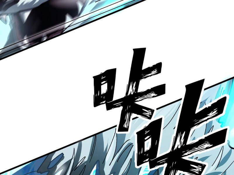 Toàn Cầu Ngự Thú: Ta Có Thể Thấy Lộ Tuyến Tiến Hoá - Chapter 3 - Page 35