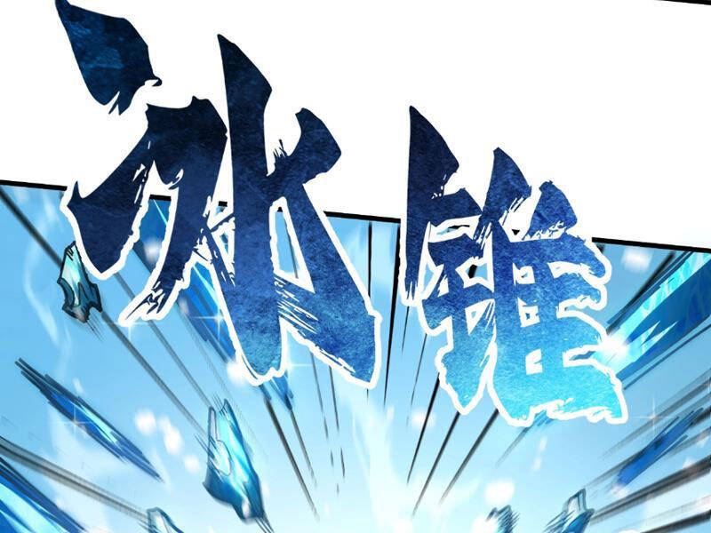 Toàn Cầu Ngự Thú: Ta Có Thể Thấy Lộ Tuyến Tiến Hoá - Chapter 3 - Page 63