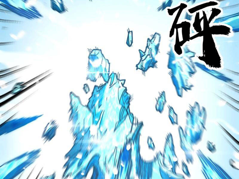 Toàn Cầu Ngự Thú: Ta Có Thể Thấy Lộ Tuyến Tiến Hoá - Chapter 3 - Page 64