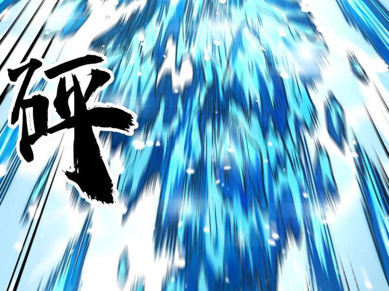 Toàn Cầu Ngự Thú: Ta Có Thể Thấy Lộ Tuyến Tiến Hoá - Chapter 3 - Page 65