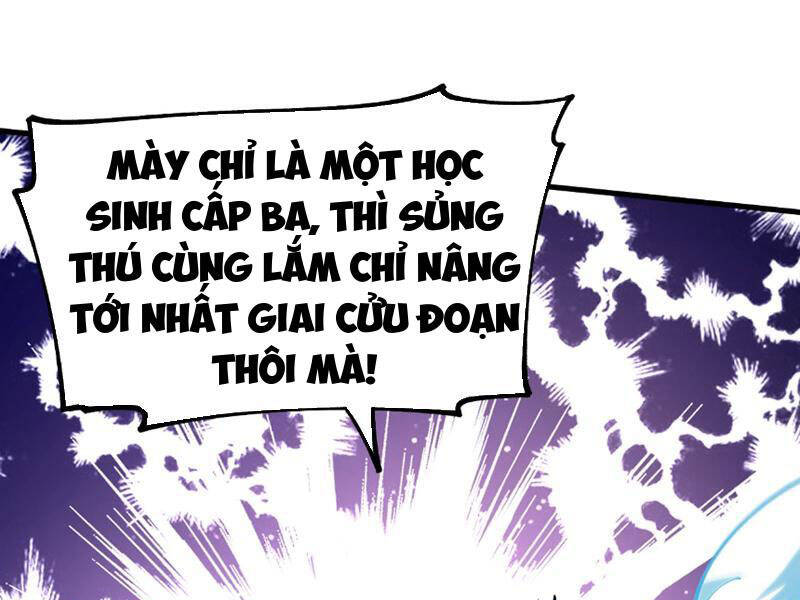 Toàn Cầu Ngự Thú: Ta Có Thể Thấy Lộ Tuyến Tiến Hoá - Chapter 3 - Page 71