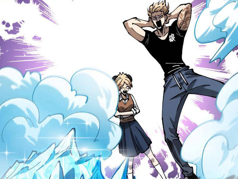 Toàn Cầu Ngự Thú: Ta Có Thể Thấy Lộ Tuyến Tiến Hoá - Chapter 3 - Page 72