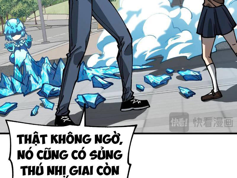 Toàn Cầu Ngự Thú: Ta Có Thể Thấy Lộ Tuyến Tiến Hoá - Chapter 3 - Page 77
