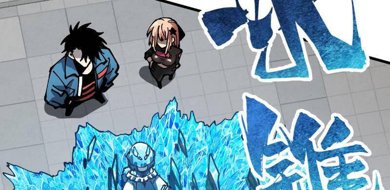 Toàn Cầu Ngự Thú: Ta Có Thể Thấy Lộ Tuyến Tiến Hoá - Chapter 3 - Page 85