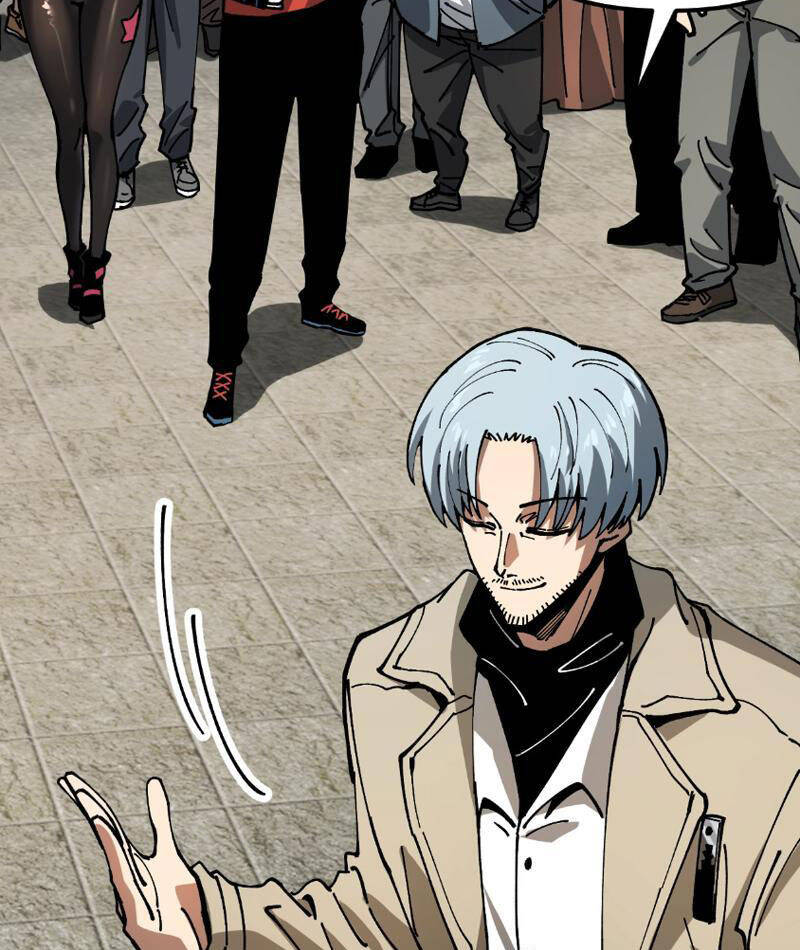 Toàn Cầu Ngự Thú: Ta Có Thể Thấy Lộ Tuyến Tiến Hoá - Chapter 4 - Page 20