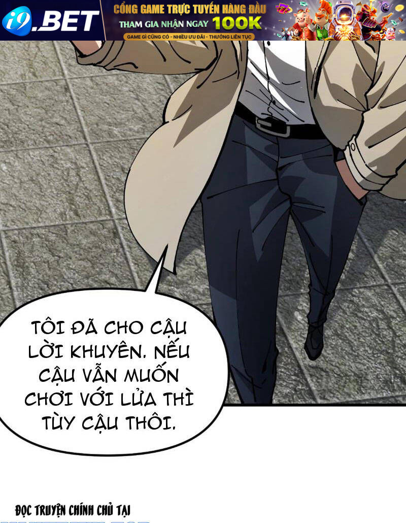 Toàn Cầu Ngự Thú: Ta Có Thể Thấy Lộ Tuyến Tiến Hoá - Chapter 4 - Page 21