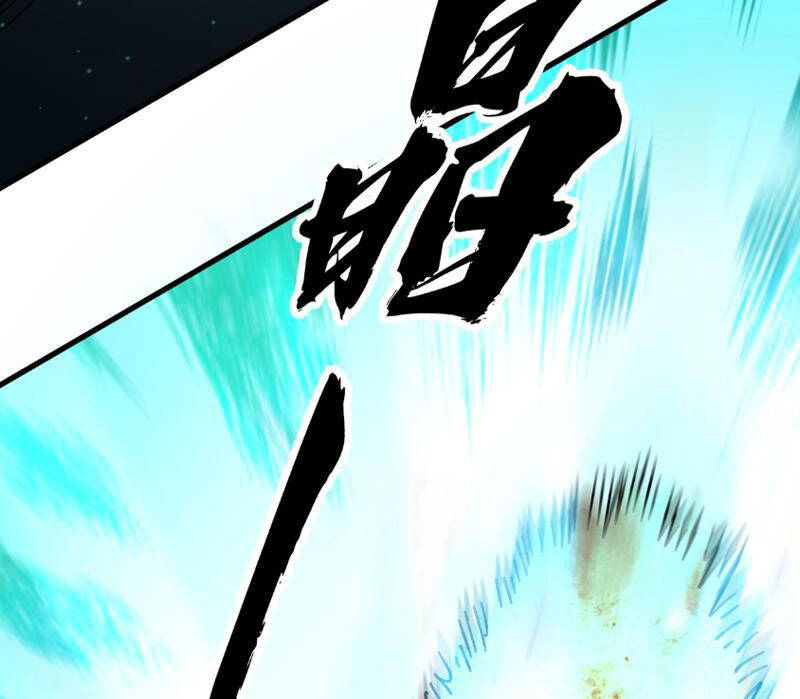 Toàn Cầu Ngự Thú: Ta Có Thể Thấy Lộ Tuyến Tiến Hoá - Chapter 4 - Page 28