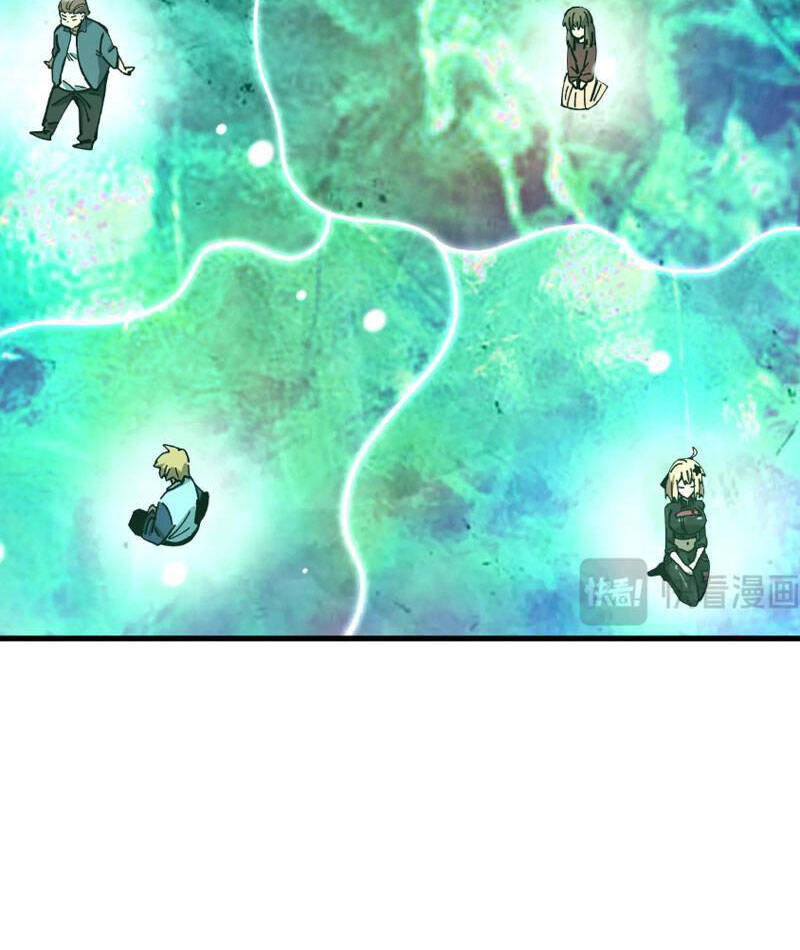 Toàn Cầu Ngự Thú: Ta Có Thể Thấy Lộ Tuyến Tiến Hoá - Chapter 4 - Page 32