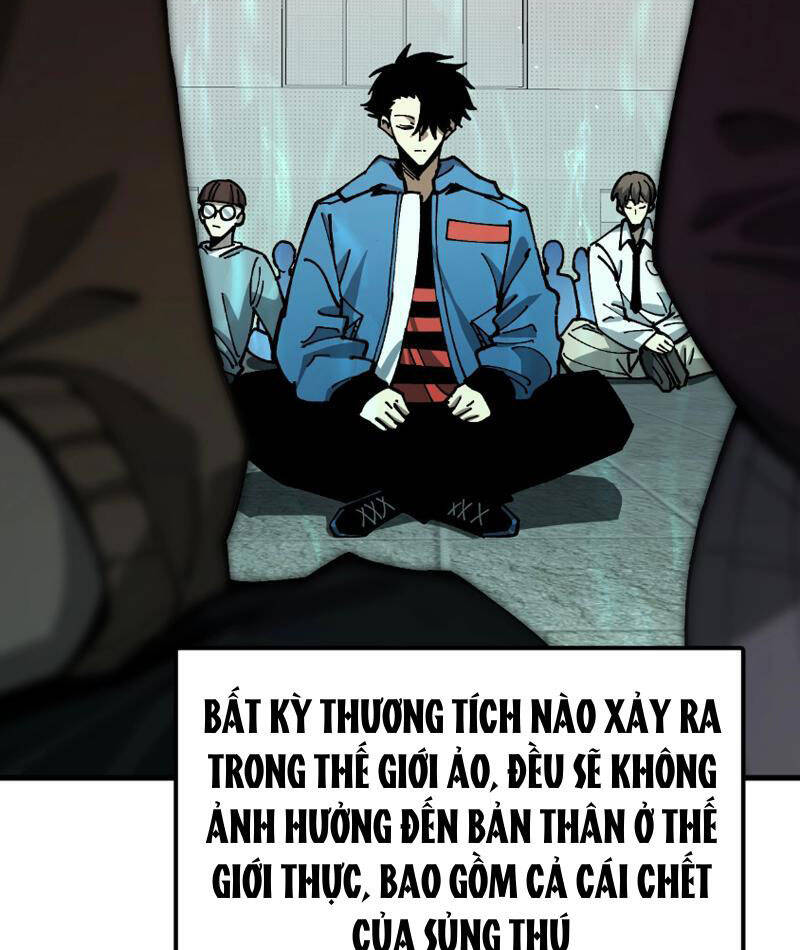 Toàn Cầu Ngự Thú: Ta Có Thể Thấy Lộ Tuyến Tiến Hoá - Chapter 4 - Page 41