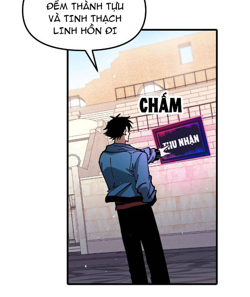 Toàn Cầu Ngự Thú: Ta Có Thể Thấy Lộ Tuyến Tiến Hoá - Chapter 4 - Page 48