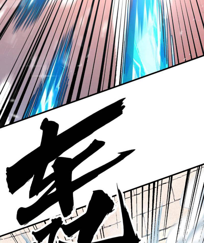 Toàn Cầu Ngự Thú: Ta Có Thể Thấy Lộ Tuyến Tiến Hoá - Chapter 4 - Page 69