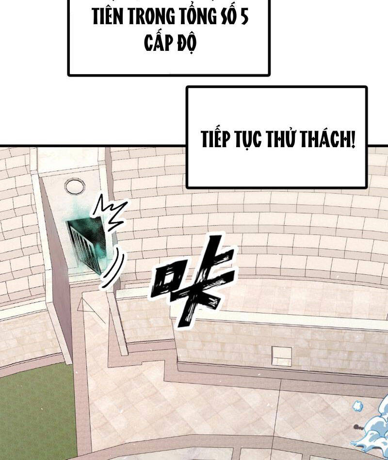 Toàn Cầu Ngự Thú: Ta Có Thể Thấy Lộ Tuyến Tiến Hoá - Chapter 4 - Page 76