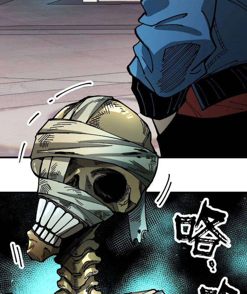 Toàn Cầu Ngự Thú: Ta Có Thể Thấy Lộ Tuyến Tiến Hoá - Chapter 4 - Page 79