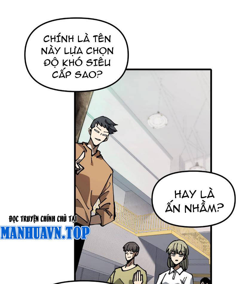 Toàn Cầu Ngự Thú: Ta Có Thể Thấy Lộ Tuyến Tiến Hoá - Chapter 4 - Page 8