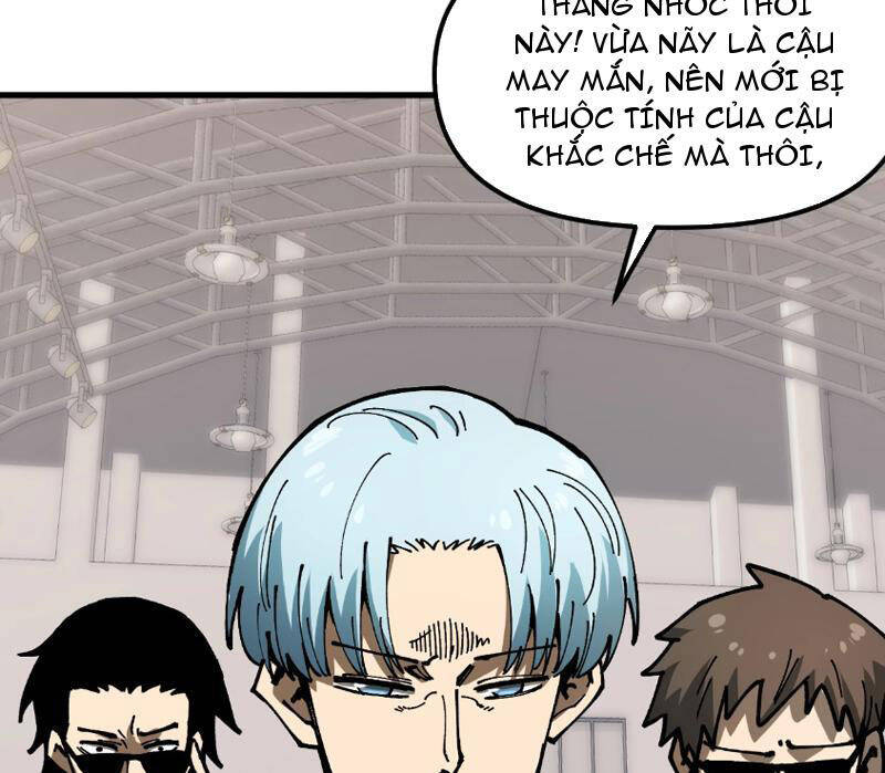 Toàn Cầu Ngự Thú: Ta Có Thể Thấy Lộ Tuyến Tiến Hoá - Chapter 4 - Page 86