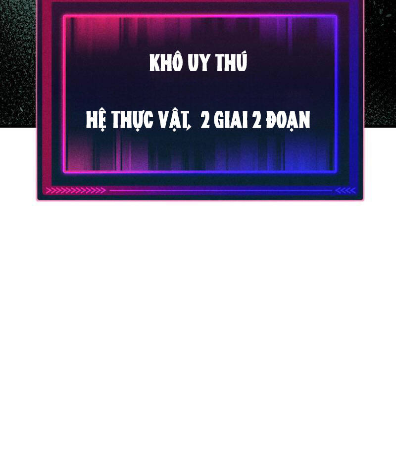 Toàn Cầu Ngự Thú: Ta Có Thể Thấy Lộ Tuyến Tiến Hoá - Chapter 4 - Page 95