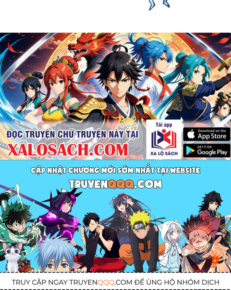 Toàn Cầu Ngự Thú: Ta Có Thể Thấy Lộ Tuyến Tiến Hoá - Chapter 4 - Page 97