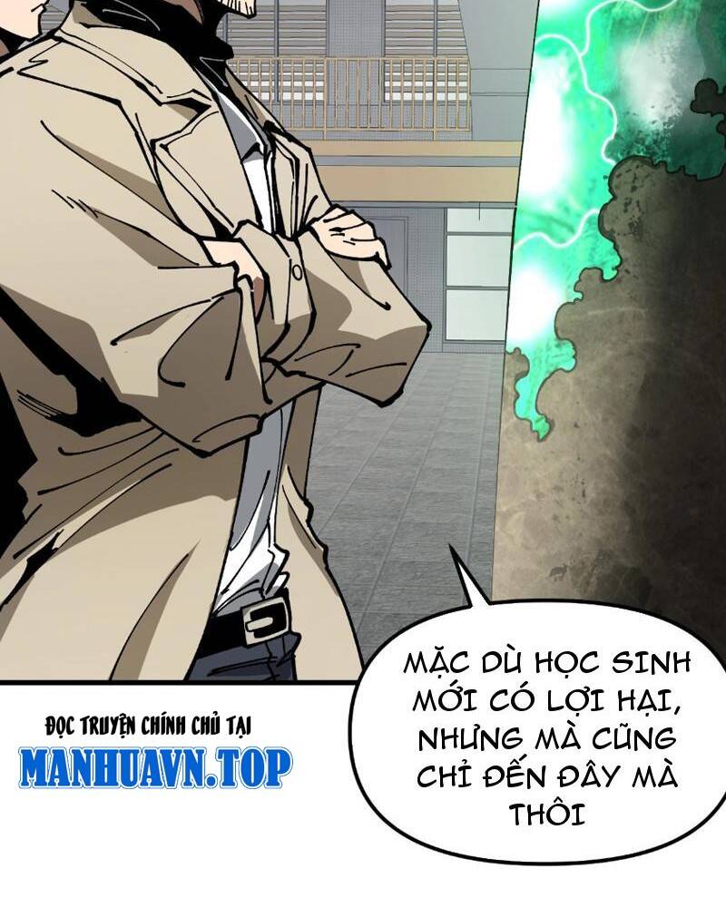 Toàn Cầu Ngự Thú: Ta Có Thể Thấy Lộ Tuyến Tiến Hoá - Chapter 5 - Page 17