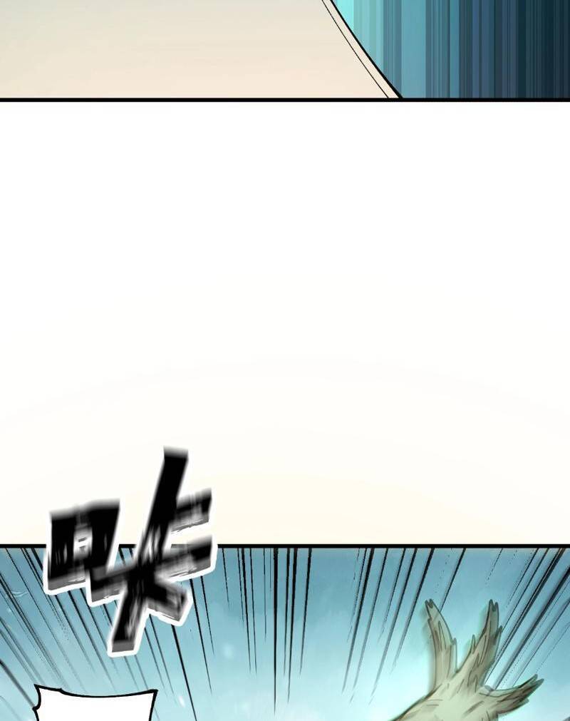 Toàn Cầu Ngự Thú: Ta Có Thể Thấy Lộ Tuyến Tiến Hoá - Chapter 5 - Page 19