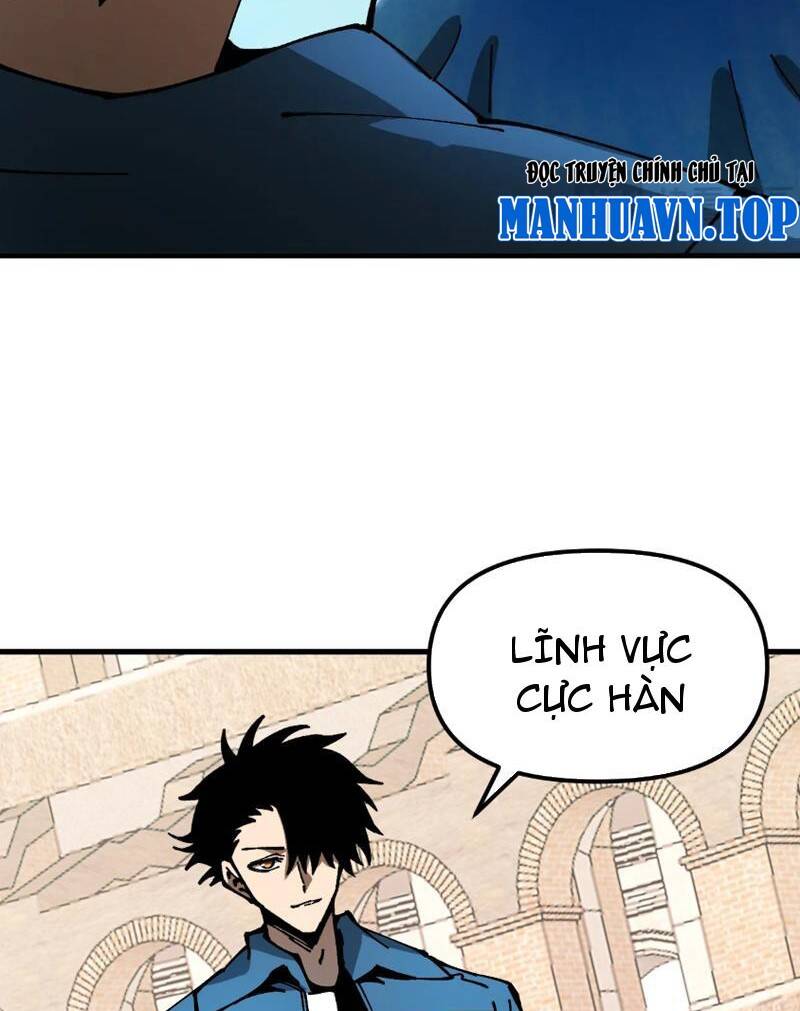 Toàn Cầu Ngự Thú: Ta Có Thể Thấy Lộ Tuyến Tiến Hoá - Chapter 5 - Page 23