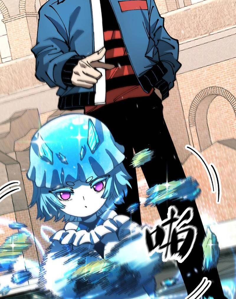 Toàn Cầu Ngự Thú: Ta Có Thể Thấy Lộ Tuyến Tiến Hoá - Chapter 5 - Page 24